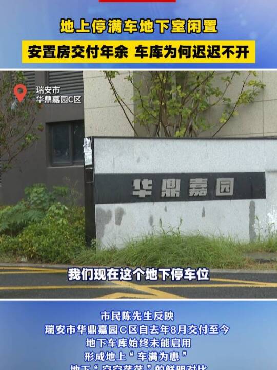 xͣM܇eð÷܇tt_AΈ@÷